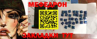 кокс Бугуруслан