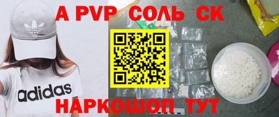 кокс Бугуруслан