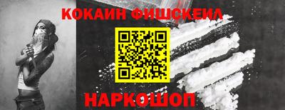 кокс Бугуруслан