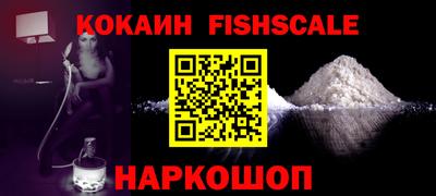 кокс Бугуруслан