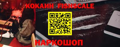 a pvp Бузулук