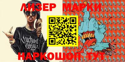 MDMA Premium VHQ Будённовск