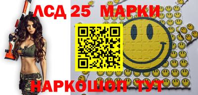 MDMA Premium VHQ Будённовск