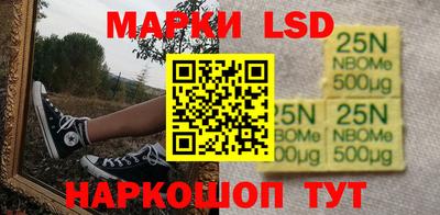 кокс Бугуруслан