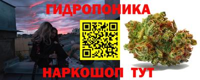 кокс Бугуруслан