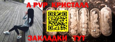 MDMA Premium VHQ Будённовск