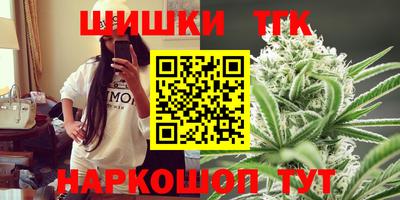 MDMA Premium VHQ Будённовск
