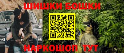 кокс Бугуруслан