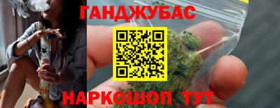 MDMA Premium VHQ Будённовск