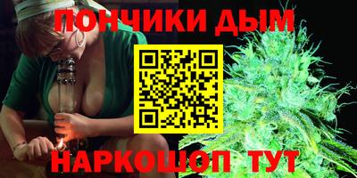 MDMA Premium VHQ Будённовск