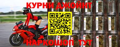 MDMA Premium VHQ Будённовск