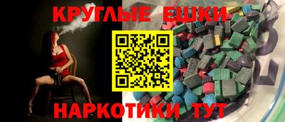 кокс Бугуруслан