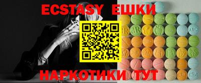 кокс Бугуруслан