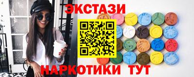 MDMA Premium VHQ Будённовск