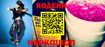 кокс Бугуруслан
