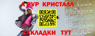 кокс Бугуруслан