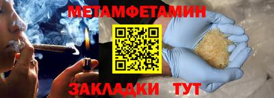 кокс Бугуруслан