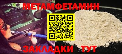 кокс Бугуруслан