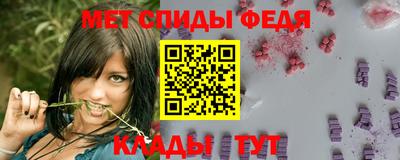 MDMA Premium VHQ Будённовск