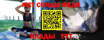 кокс Бугуруслан