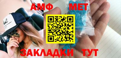 кокс Бугуруслан
