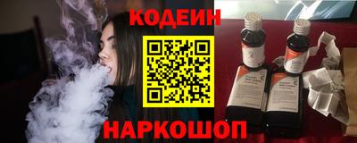a pvp Бузулук