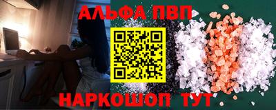 a pvp Бузулук