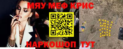 MDMA Premium VHQ Будённовск